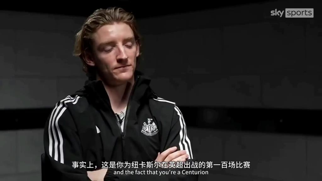 戈登此前：英超积分咬得很紧，我们的目标始终是欧冠资格！