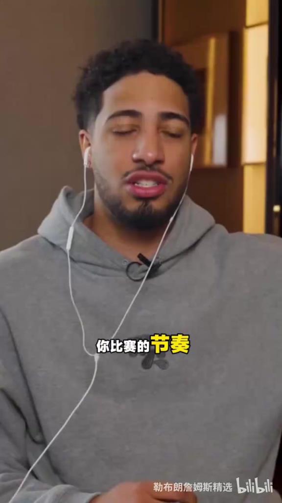 詹姆斯：要有成长型思维，跟着篮球风格的演变来改变自己的打法！