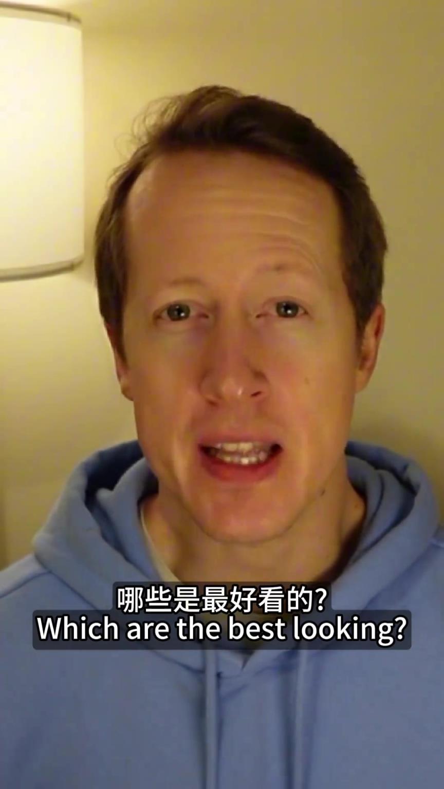 丑哭？英国足球哥评价新赛季中超球衣