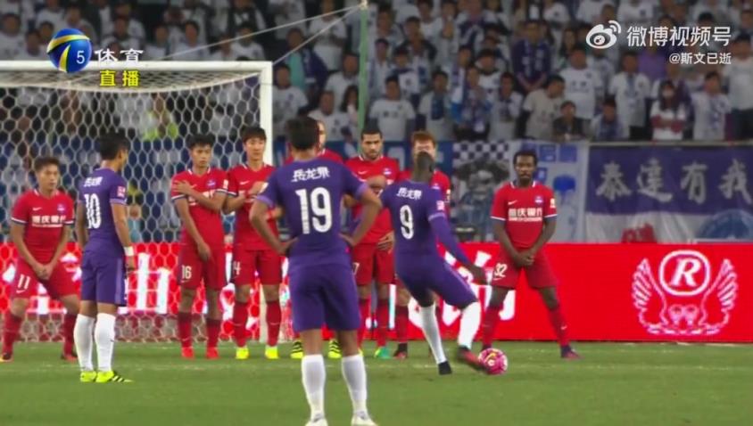 博主谈津门虎疑似遭罚比赛：16年王栋躲球，转年就加盟了泰达