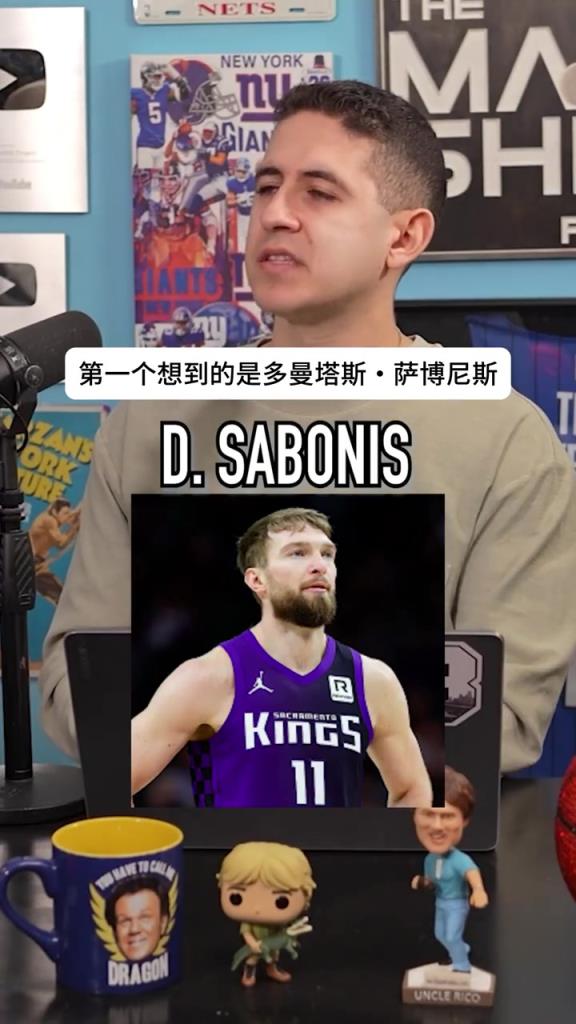 吧友们希望在交易截止日前看到哪笔交易？小萨？莫兰特？