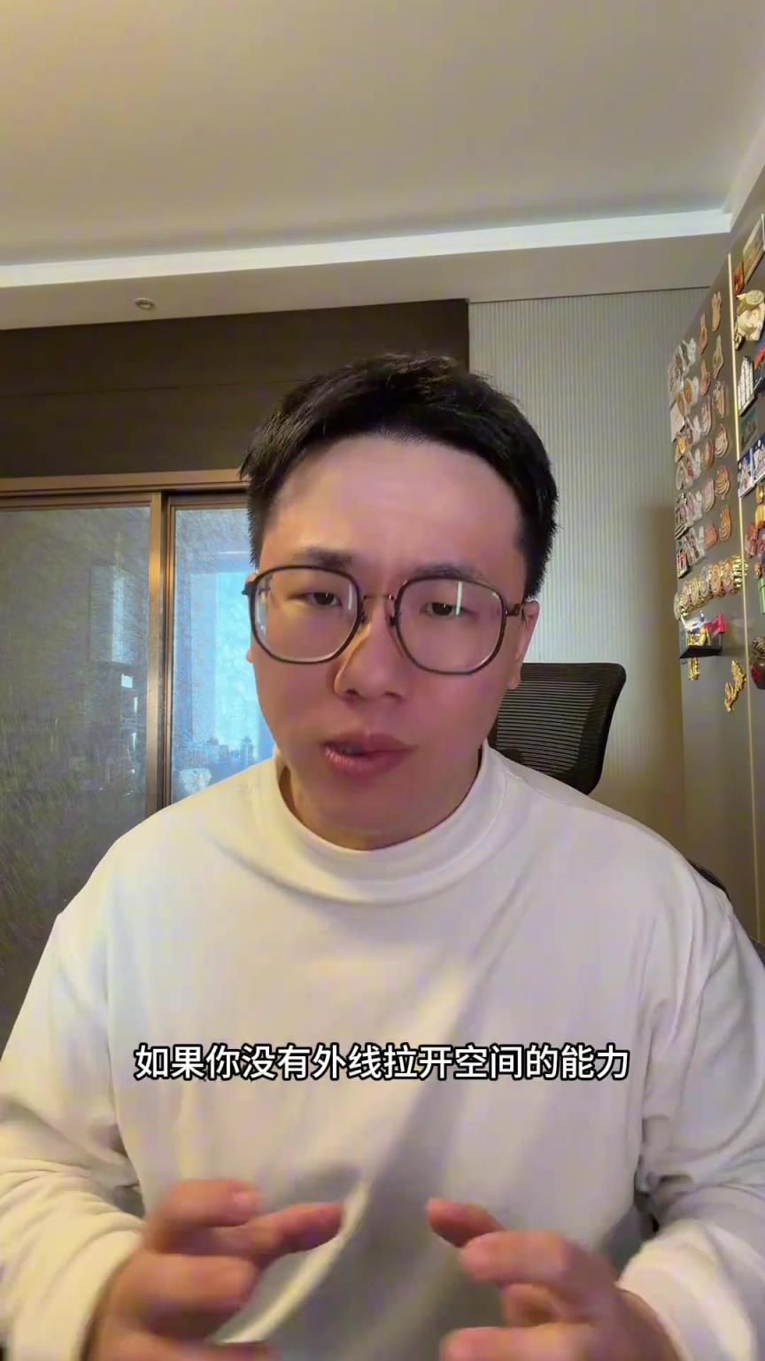 火箭末节断电惨负马刺！孔祥宇：现代篮球没三分，根本打不了文班