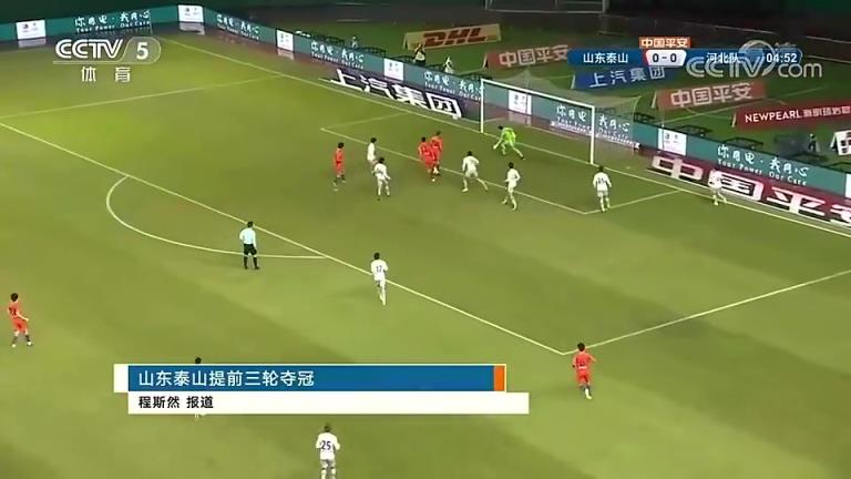 你敢想象吗？21年12月，郭田雨光靠这场踢假球就赚了50万