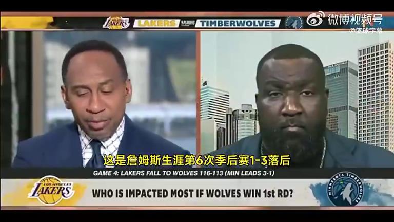 美国杨毅曾言：老詹唯一一次1比3逆转，是因为联盟帮忙禁赛追梦