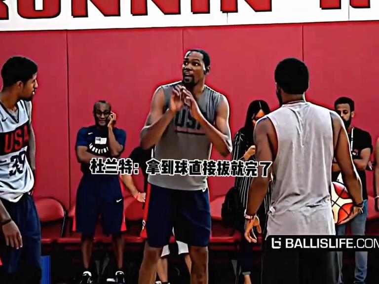 KD单挑以为手拿把掐...没想到失误了，瓜哥场边狂笑