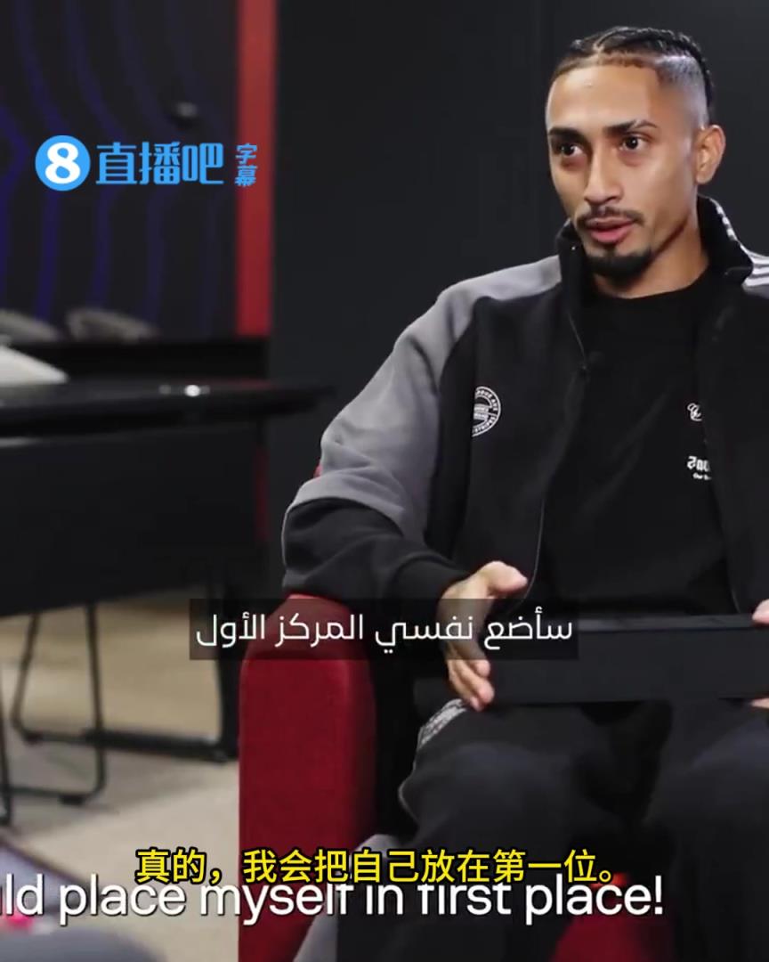 拉菲尼亚：我认为我才应该获得金球奖