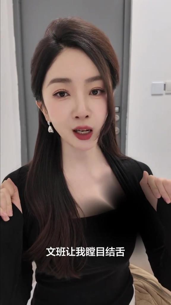 裴优小姐姐大夸 文班上天遁地太强了！火箭是真气人啊！！！