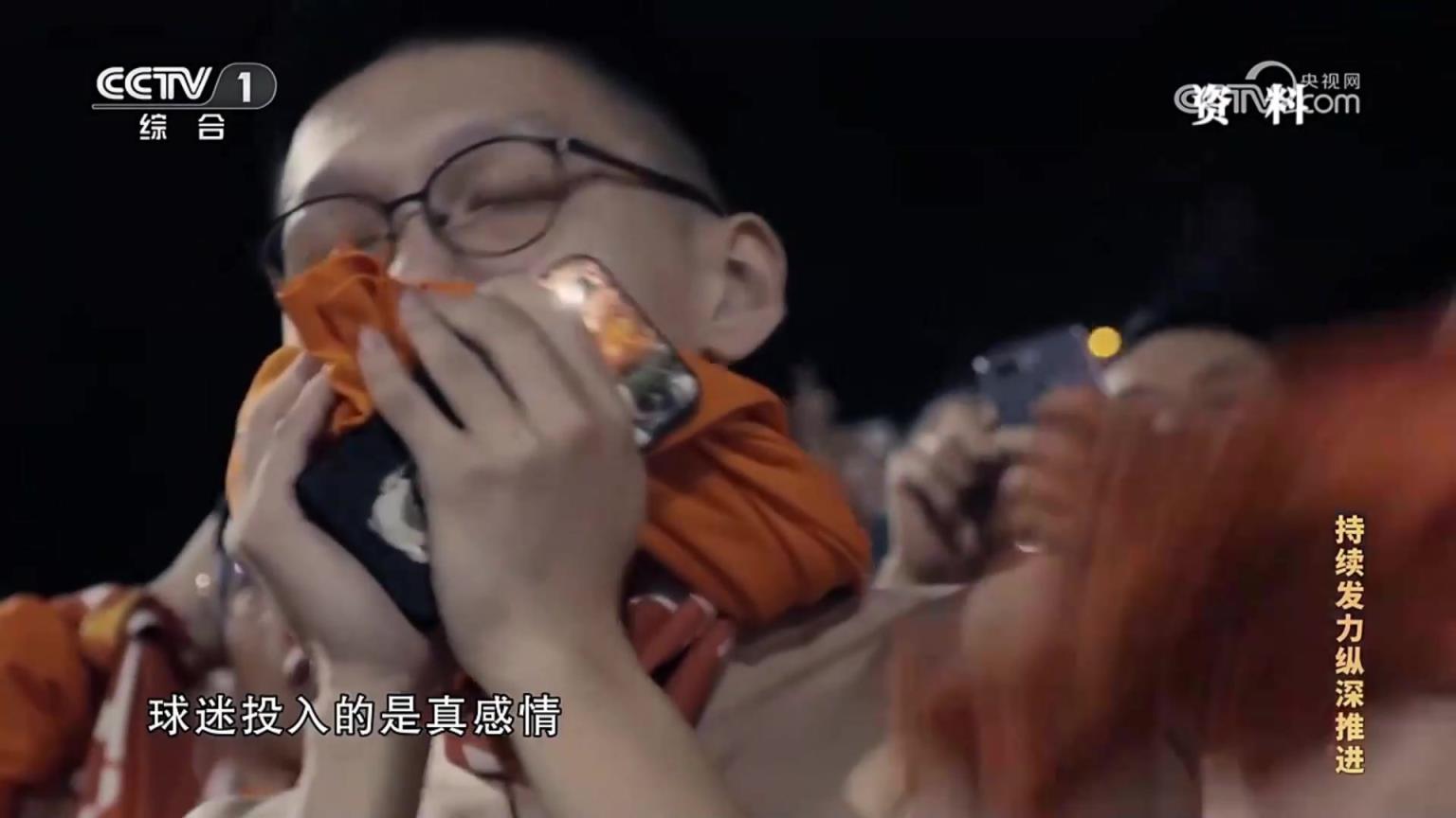 为什么要抵制假球❓️央视这段话令人深思与心酸