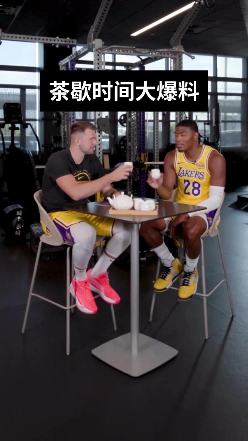 卢卡和八村也来爆料了！评论区说说谁的爆料最让你意外...