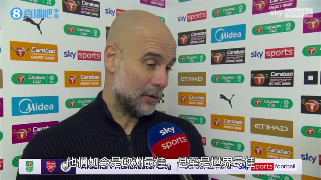 瓜迪奥拉：实在无法理解，俱乐部斥巨资引进格伊却无法出战