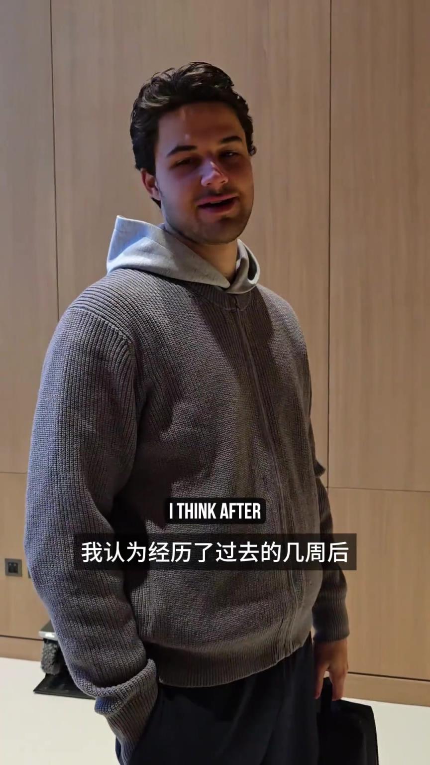 红魔队内谁的庆祝动作最权威？