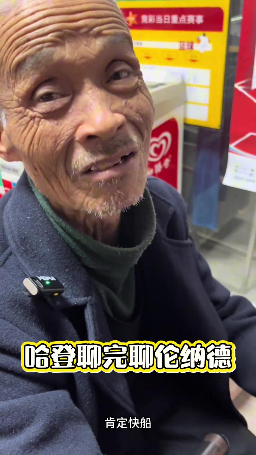 做轮胎的没人比他懂篮球，懂篮球的没人比他会做轮胎...