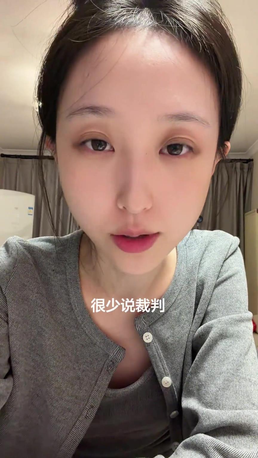 气笑了！女主播拜月宁吐槽中日大战裁判：这水平是真的“高”啊！