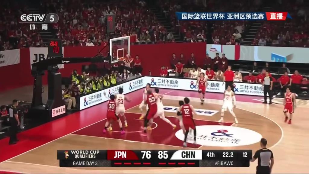 昨晚判罚给央视解说都整无奈了！刘星宇：想到客场难打，没想到这么难打！