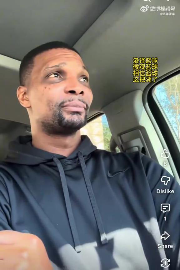 波什自曝最近差点死亡经历：我突然晕倒，醒来浑身是血！本要约会