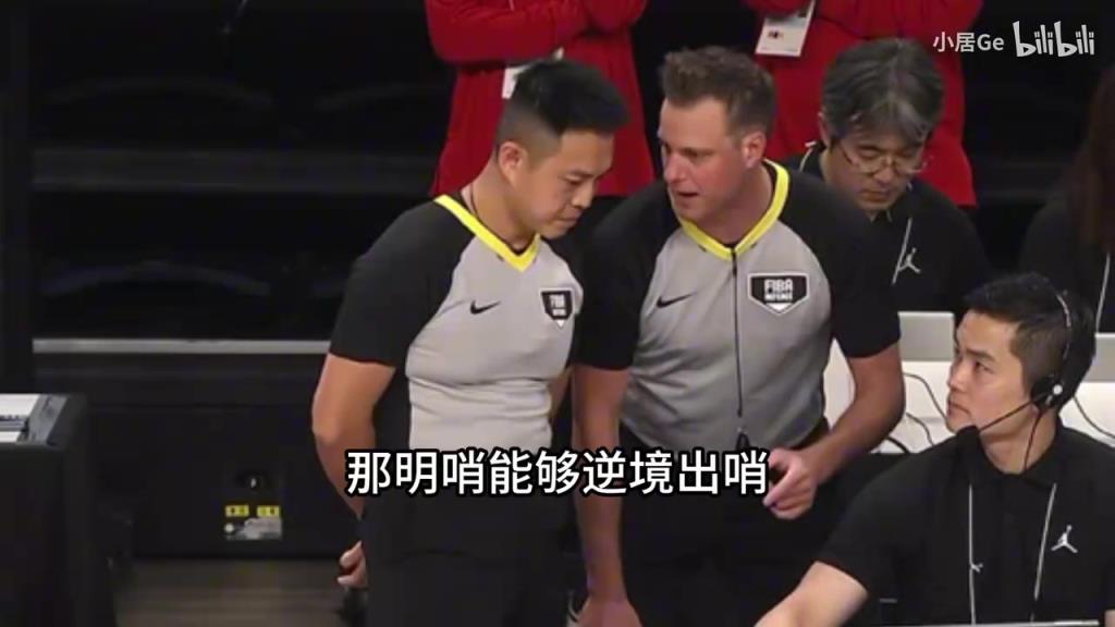 徐静雨怒喷日本主场裁判：无中生哨，哨上加哨，心比哨子更黑！