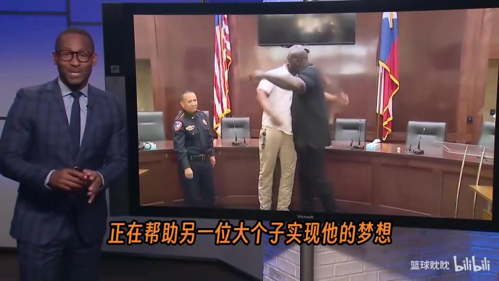 警官沙克！奥尼尔帮助大个子男孩成为了一名警察！