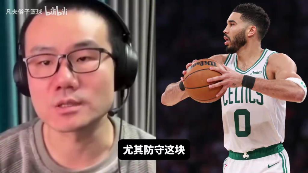 徐静雨：塔图姆复出改变东部局势，会跟骑士来一局抢七大战！