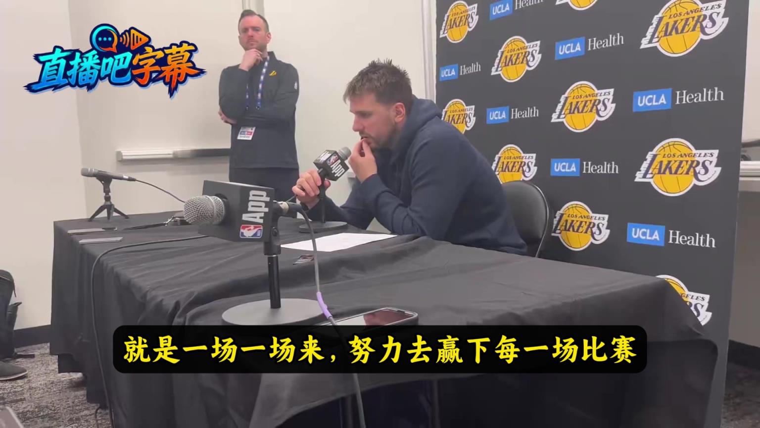 东契奇谈失利：得一场一场来，我们需要保持每场都全力争胜的心态