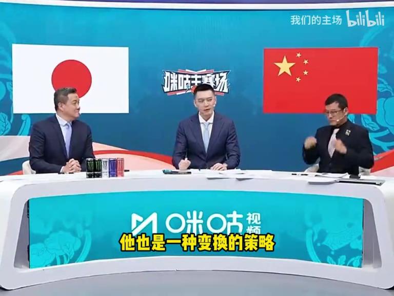 日本男篮主帅不用霍金斯，杨毅直言：任人唯亲害死人啊！