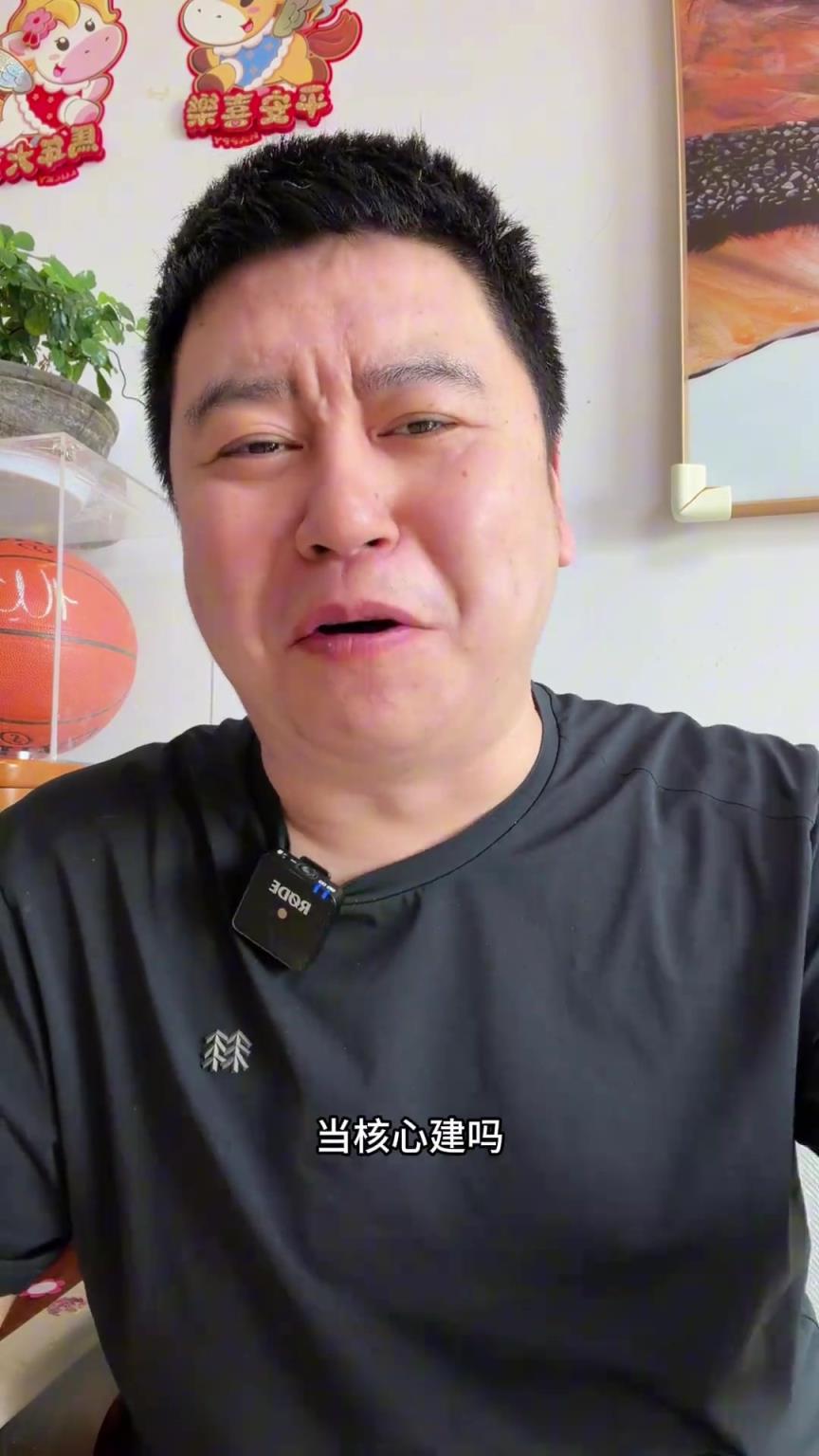 火箭逆转魔术!大史:这比赛打完,火箭还不把谢泼德当核心培养?