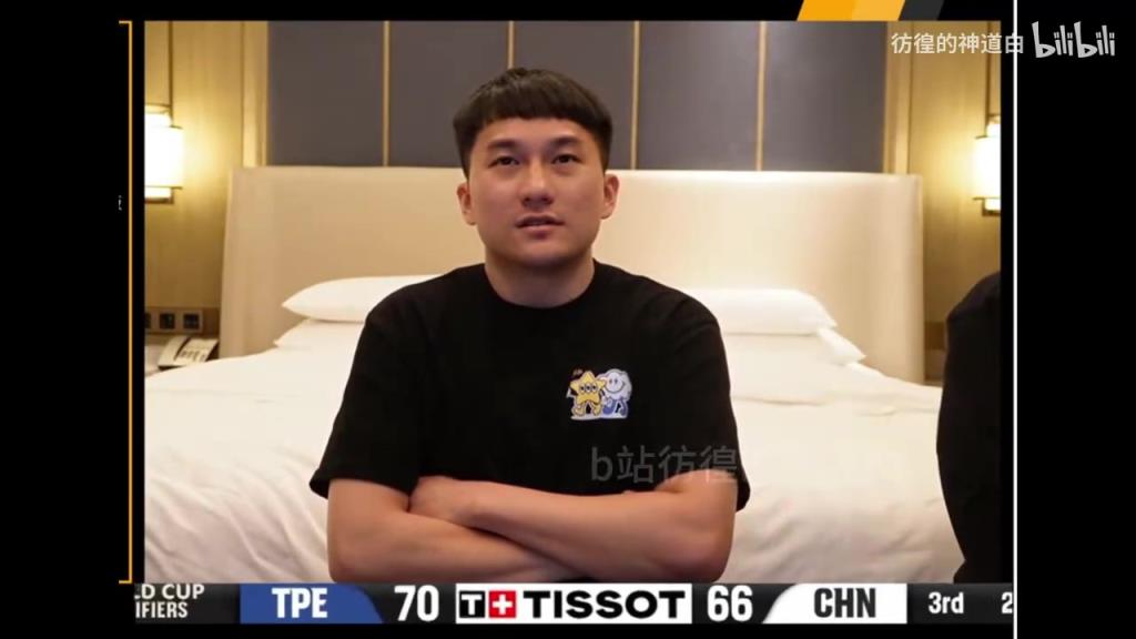 中国男篮险胜中国台北男篮！看看宝岛球迷从兴奋到崩溃全过程