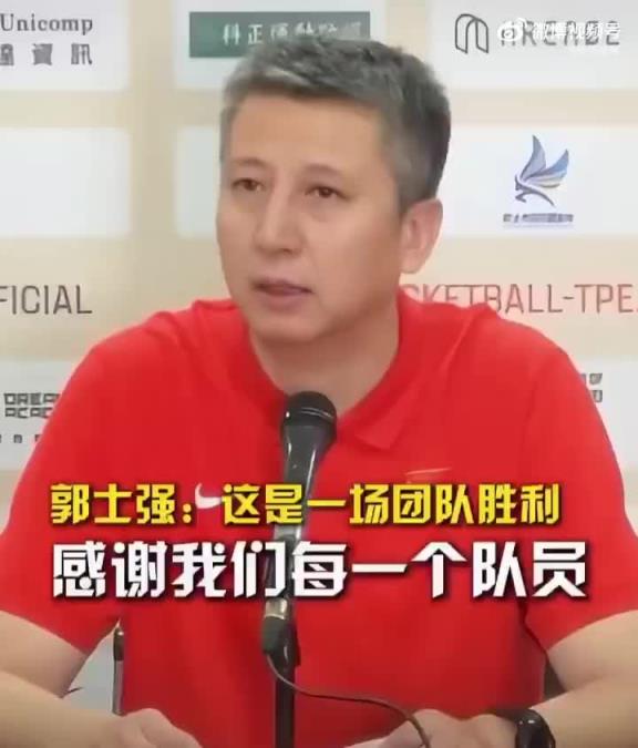 郭士强：逆转是靠坚强的意志和为国而战的信仰！感谢全队每一个人