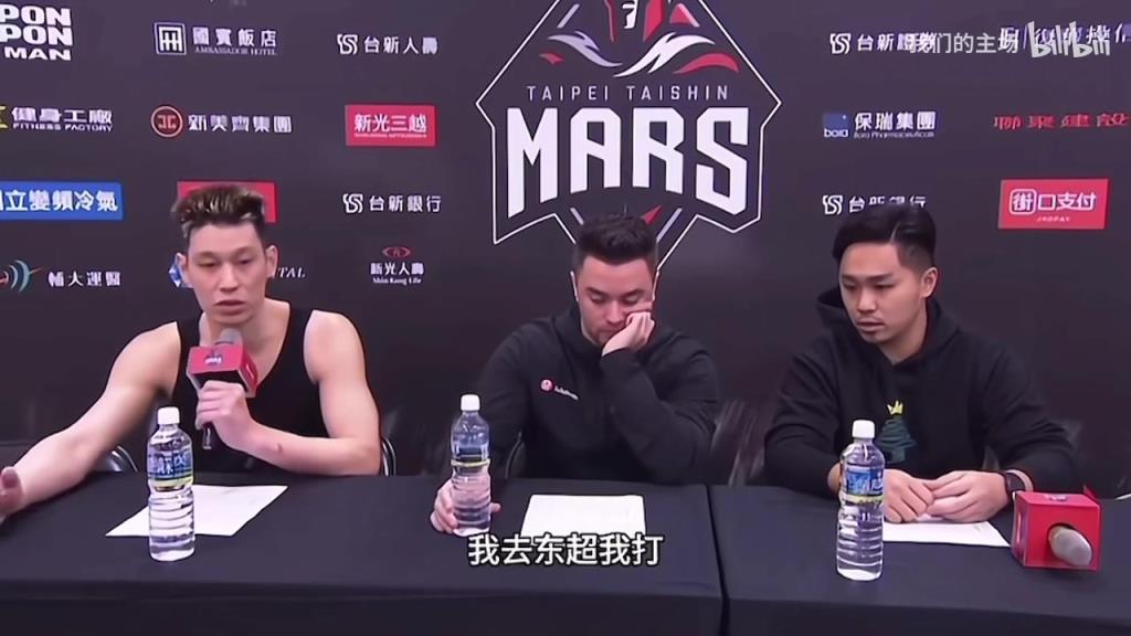 林书豪此前吐槽宝岛联赛：来这打球我已经去医院超过10次了！