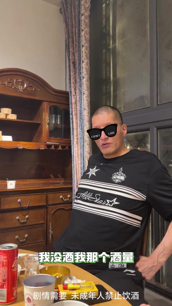 老一代中国男篮谁的酒量最好？刘玉栋+巴特尔+胡卫东忆往昔