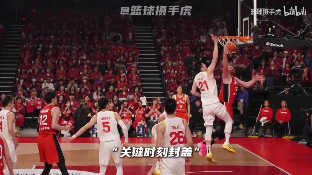 日本男篮眼中的胡金秋，又何尝不是大魔王呢？