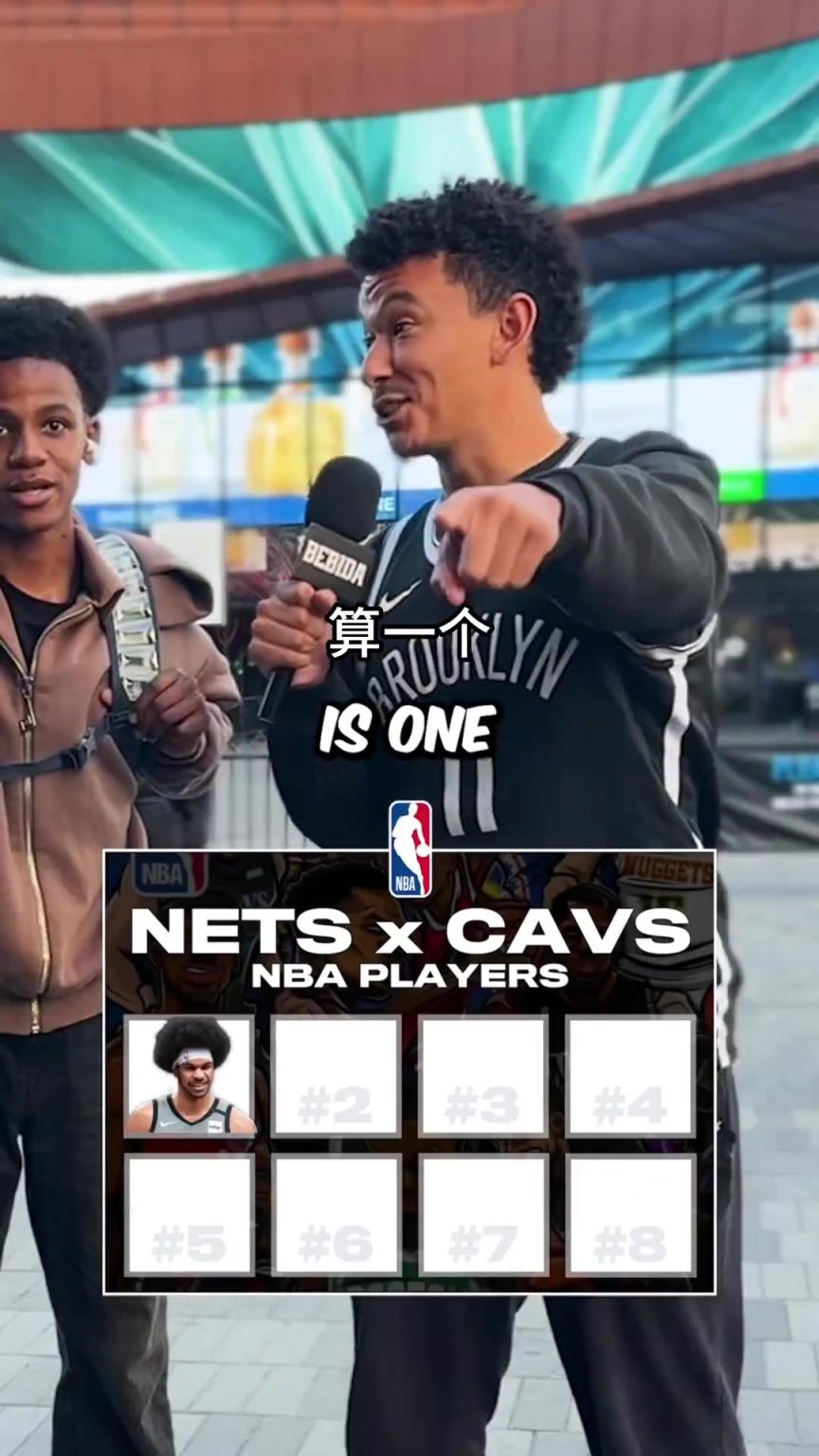 应该没几个人！你能说出8个在篮网和骑士都效力过的球员吗