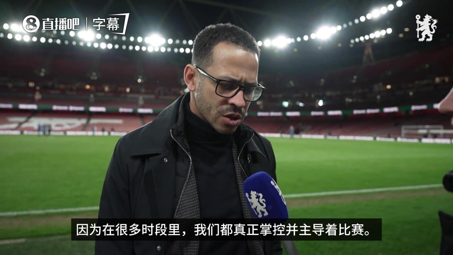 失望！罗塞尼尔赛后：非常沮丧，我们掌控着比赛但结果还是老样子