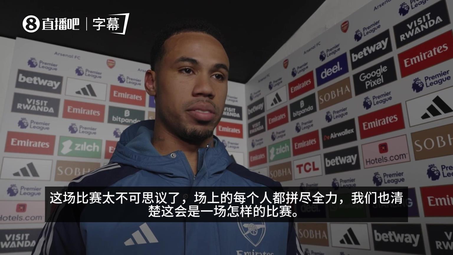 加布赛后：很高兴为萨利巴送助攻，他终于进球了，拉亚是顶级门将