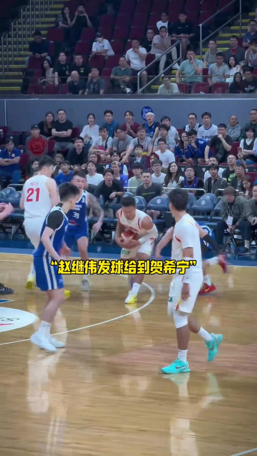 场边视角！赵继伟昨日这记9米的超远三分，真是挽狂澜于既倒！