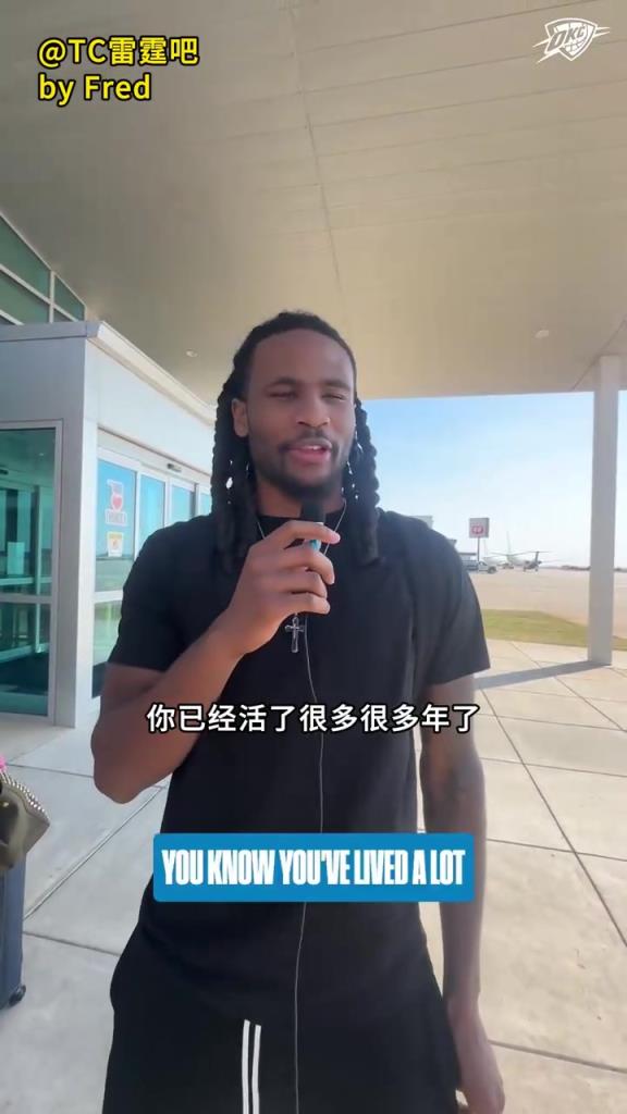 六十大寿快乐！雷霆队友们祝卡鲁索生日快乐！