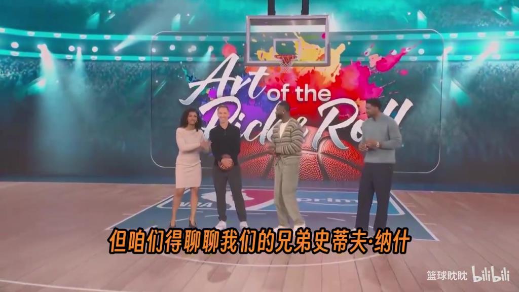 真正的大师课！纳什拉着韦德亲自示范顶级的挡拆攻防！