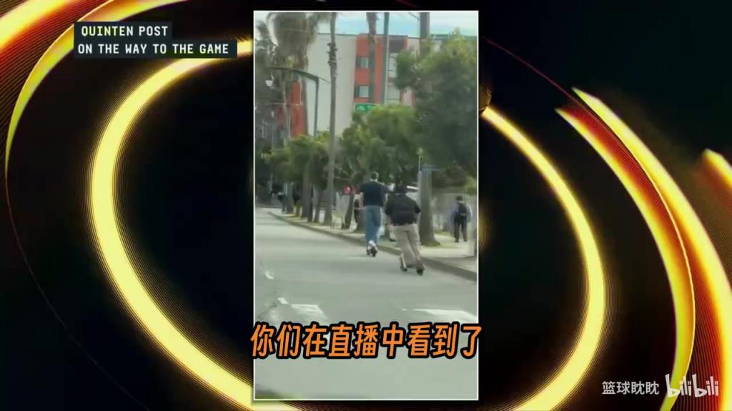 最佳损友！奥尼尔器滑板车进演播室，巴克利：求你了摔一下吧！