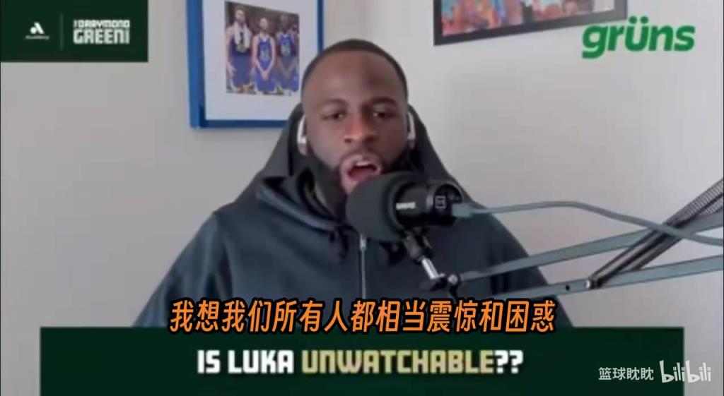 追梦怒喷双标媒体人：当时全都在骂尼科，现在又认同他的观点？