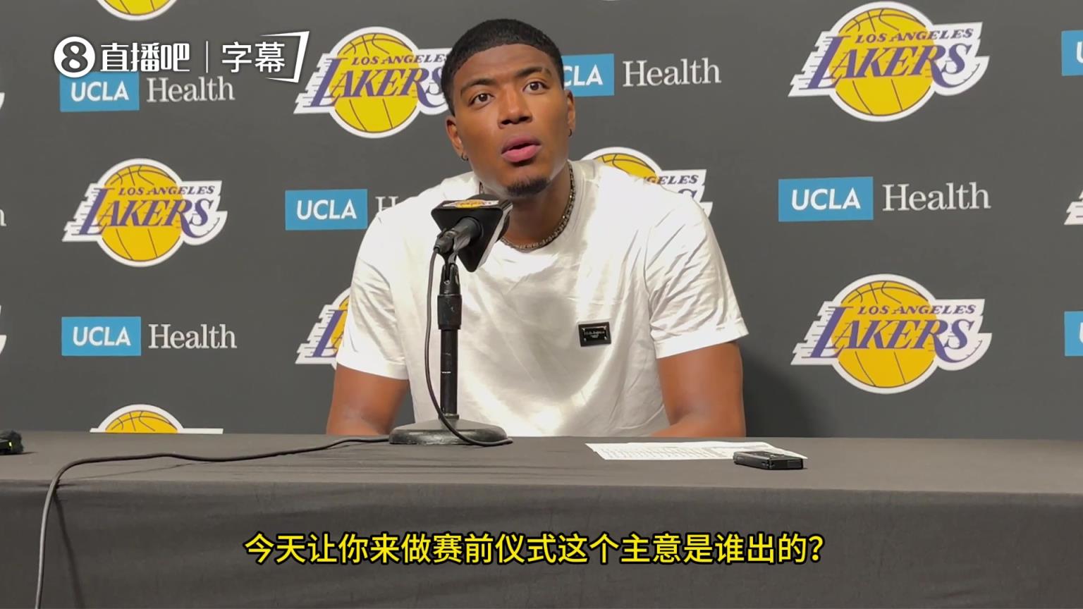 八村谈代替老詹执行搞笑赛前仪式：我不想去，但他们非让我来