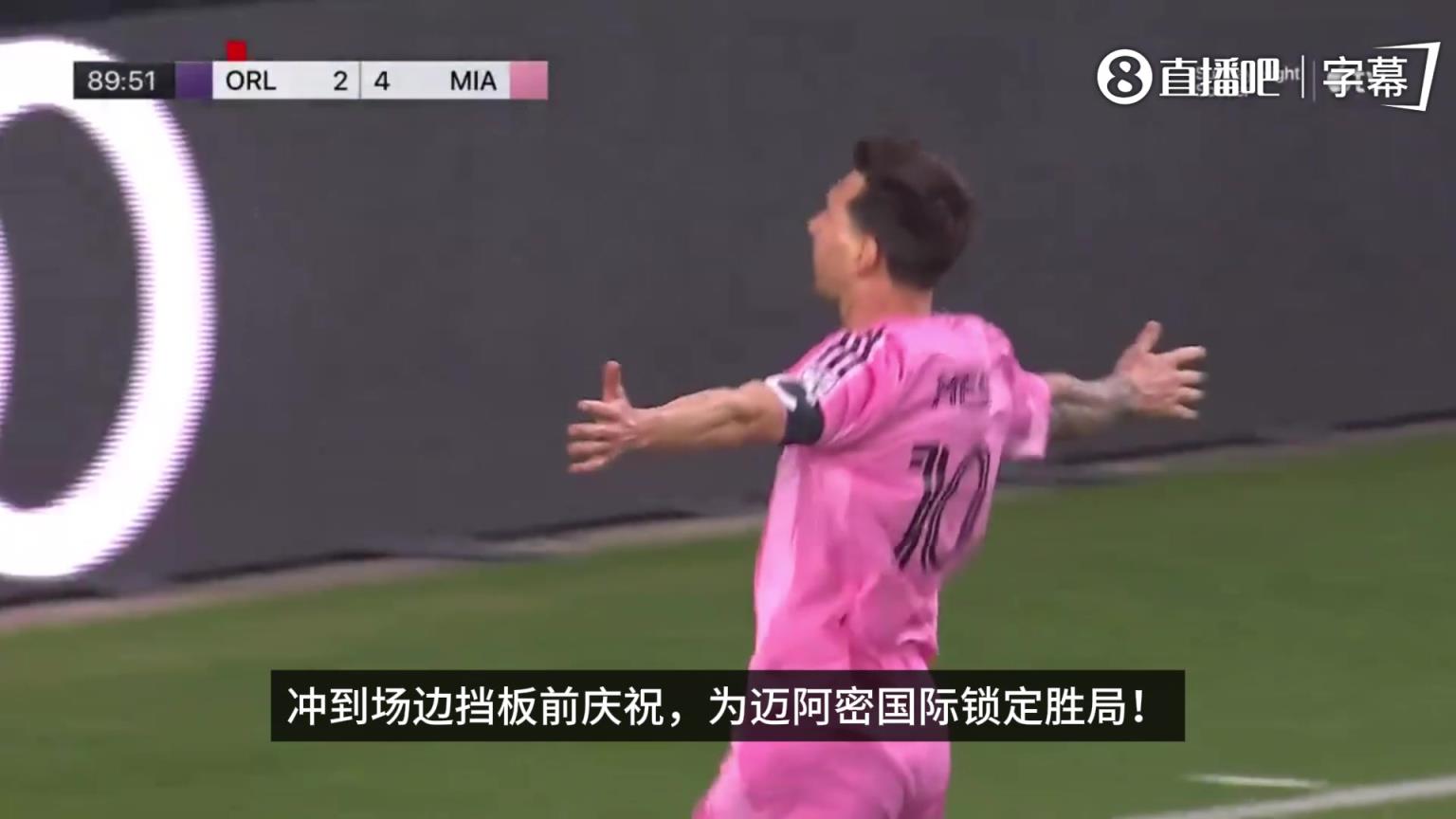 梅西任意球国外解说版：人人都想一睹梅西风采，门将本可做得更好