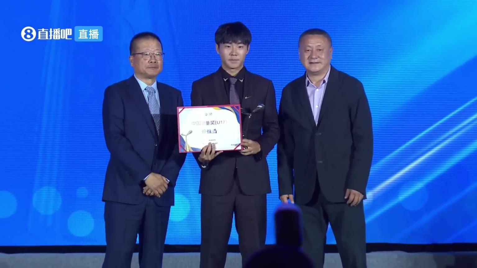 17岁帅惟浩斩获U17中国金童奖！U17亚预赛5场9球！