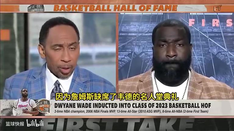 A史密斯此前：詹姆斯是历史第二，但没有韦德，他可能终生无冠！