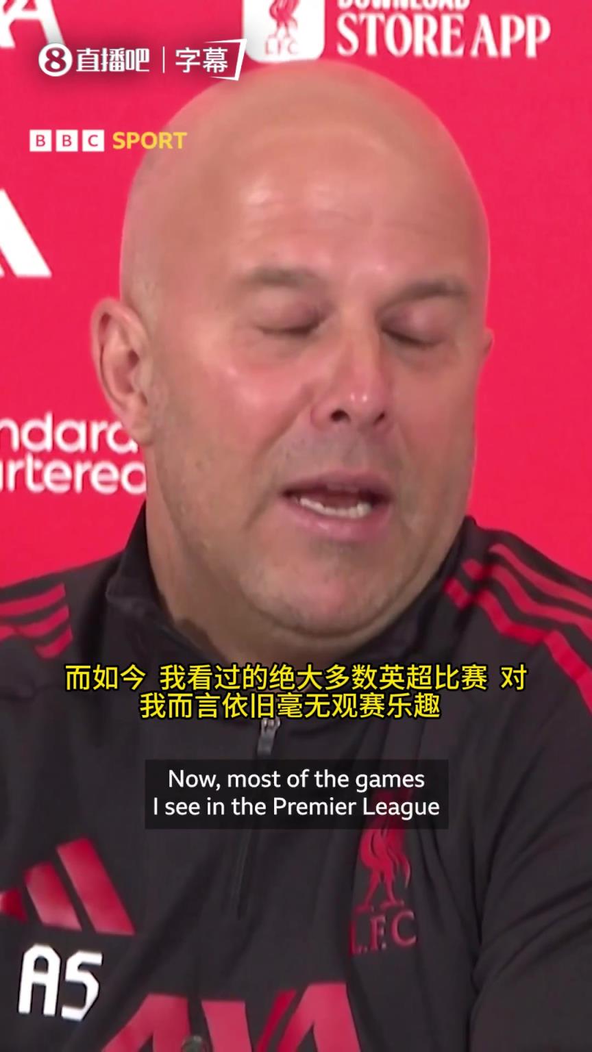 英超不好看了？斯洛特：15 年前的巴萨，才是足球该有的样子