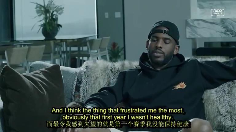 保罗此前回忆：当时应该和哈登好好交流，多希望当时能健康！