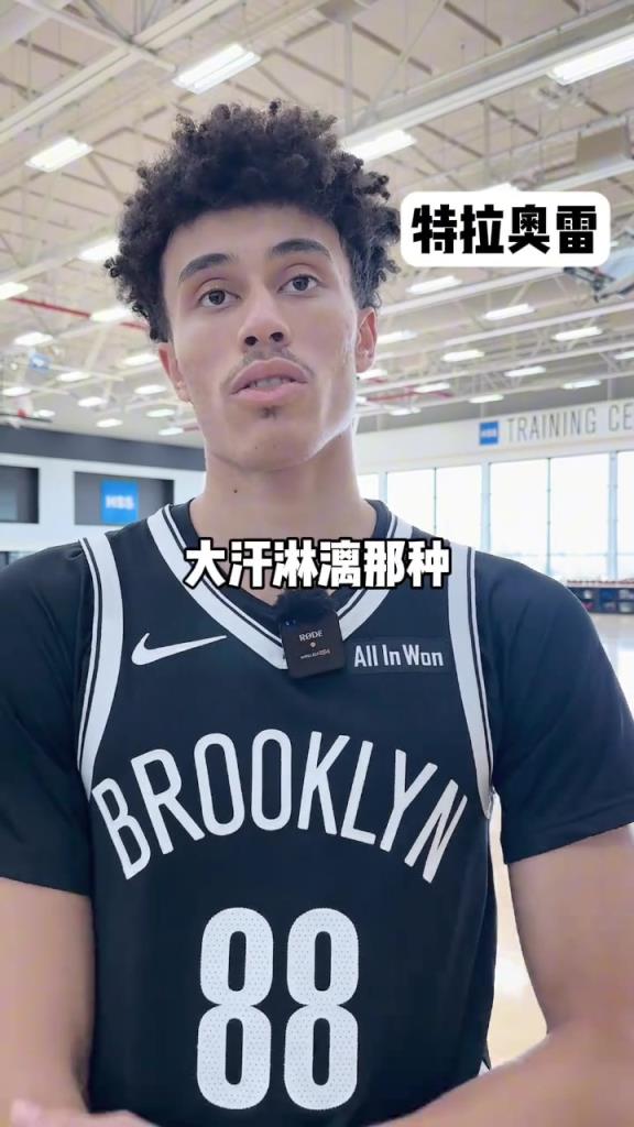 大胆！最受不了什么？小波特：节末最后一秒在乎命中率不投篮的人