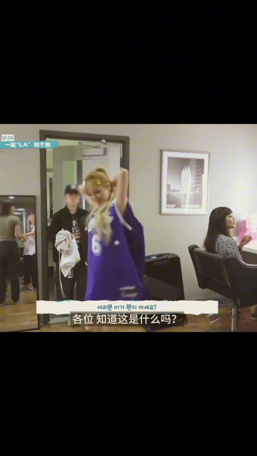 活力满满！6号选手勒布朗·宋雨琦登场！