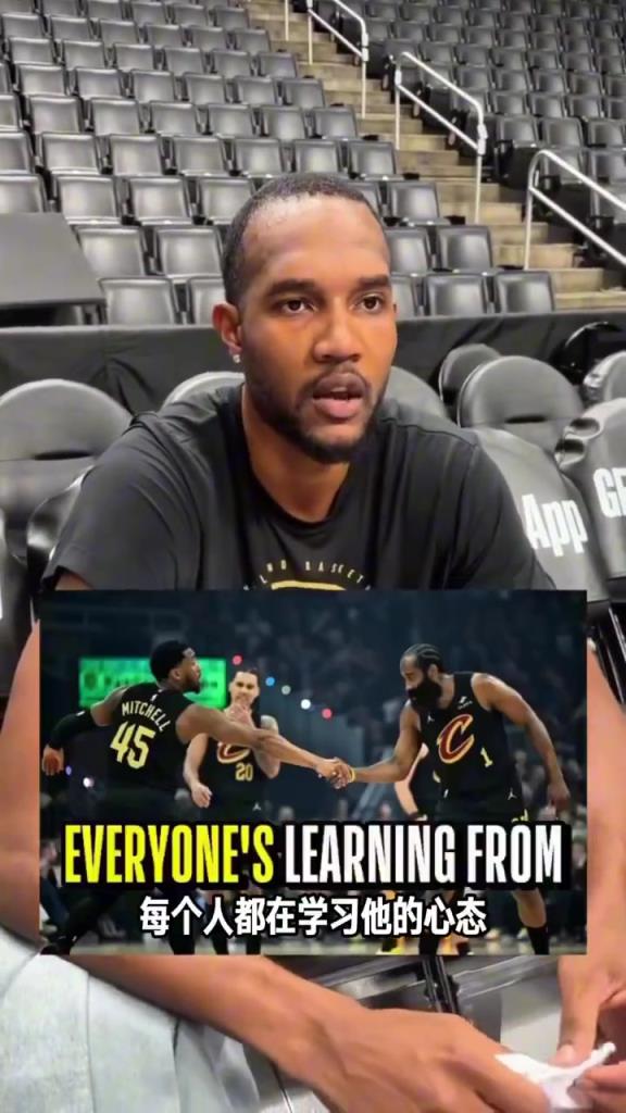 莫布利盛赞哈登：他真的很棒，我们的新队友都很出色