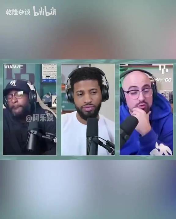 难道因为模板是你？乔治此前：贝利的上限比弗拉格更高！