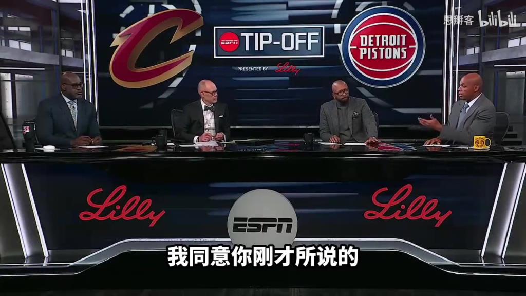 奥尼尔＆巴克利谈MVP：应该给CC和布朗投票，他们带队都超出预期