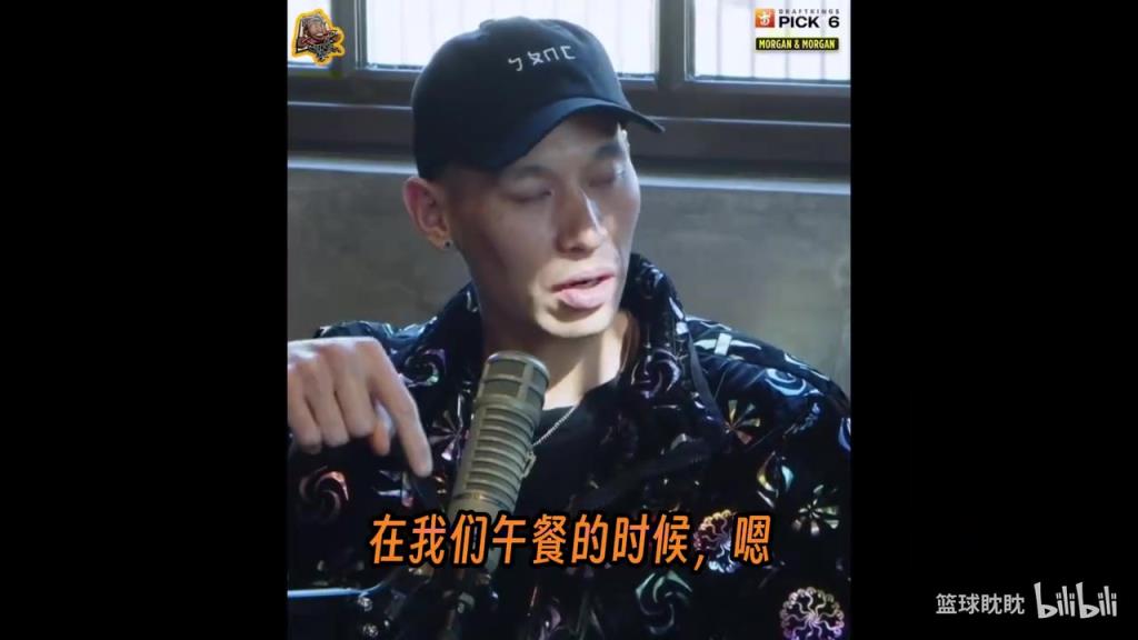 林书豪谈“林疯狂”：当时再打不出我自己的比赛，我就要滚蛋了！